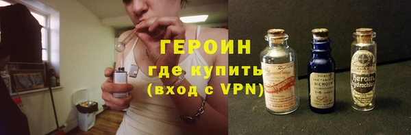 таблы Каменногорск