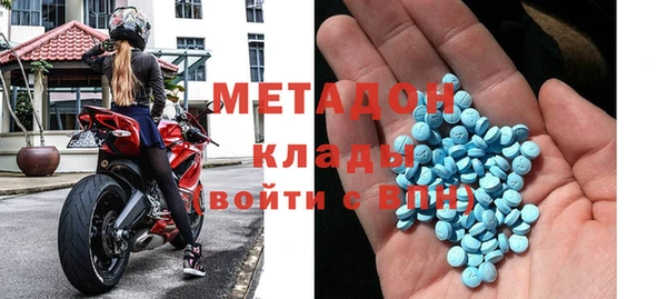 таблы Каменногорск