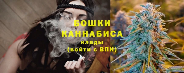 таблы Каменногорск