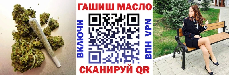Купить где  Вязьма  Дистиллят ТГК жижа 